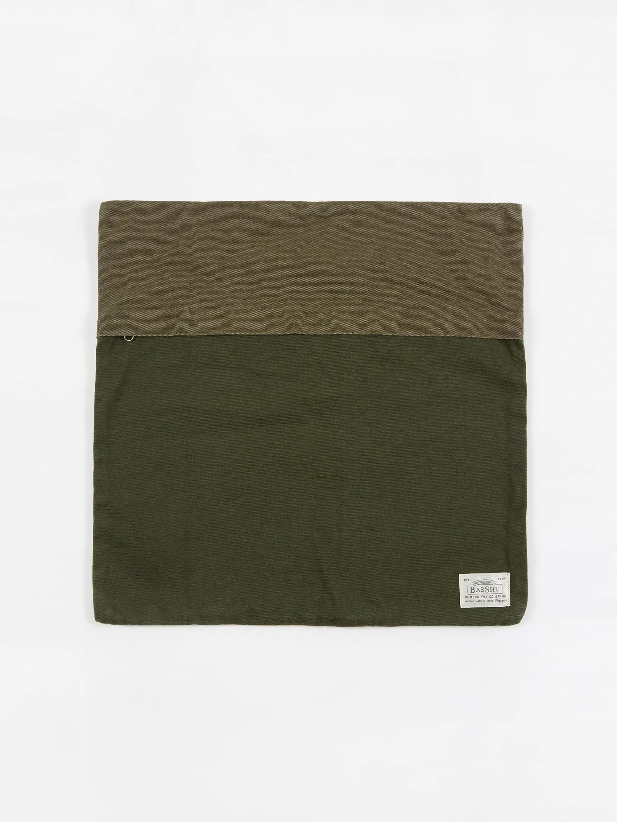 BasShu Cushion Cover - Khaki